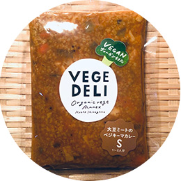 Organic Vege Annex商品例