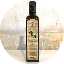 Organic Vege Annex商品例