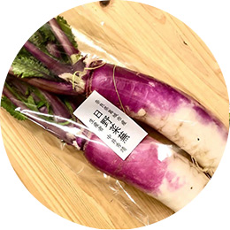 Healthy & Natural 自然館 商品例