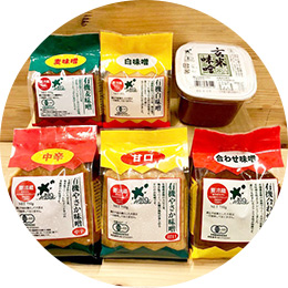 Healthy & Natural 自然館 商品例