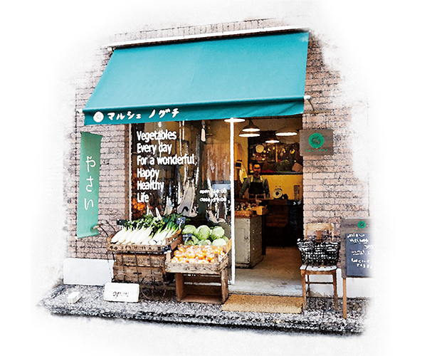 マルシェノグチ店舗外観