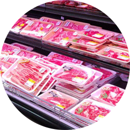 生鮮スーパーケント 商品例