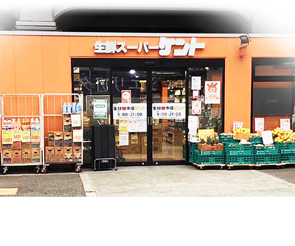 goodnaturemarket 店舗外観