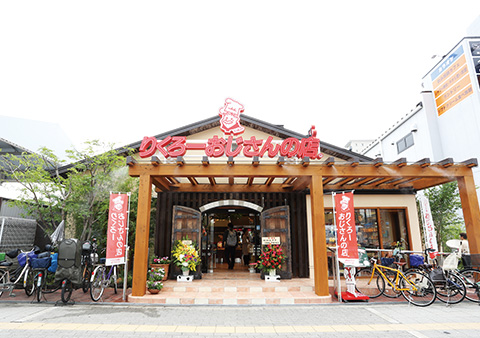 りくろーおじさんの店 住之江公園店 店舗外観
